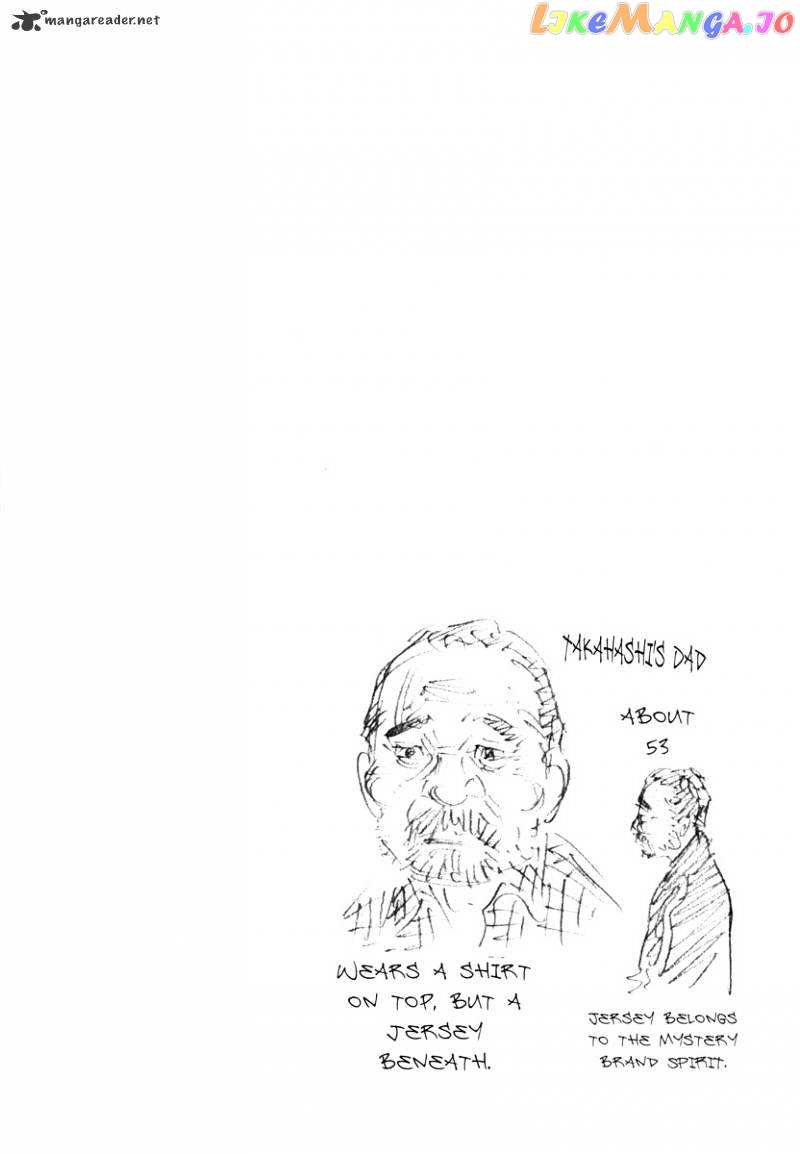 Real, Chapter 32 image 34
